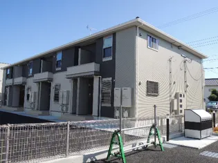 アコールの画像