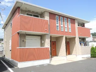 エアリーメゾンIIの画像