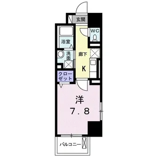 エスペランサ国立【4階】の間取り
