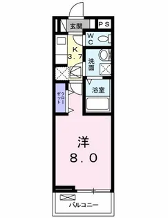 ロイヤル 光【1階】の間取り