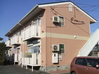 プラネットハウスの画像