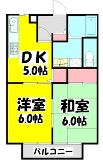 フレンズハイツA【A105号室】の間取り