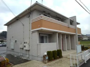 エクセレント アベリアの画像