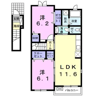 ヒルズパーク【2階】の間取り