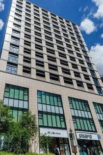 東京都港区南青山5丁目【マンション】の外観