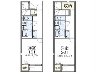 レオネクストスイセン【104号室】の間取り