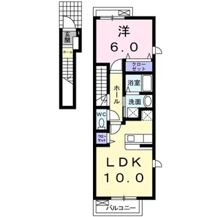 リアン【2階】の間取り
