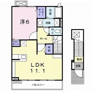 サンヴィオラ白水【2階】の間取り