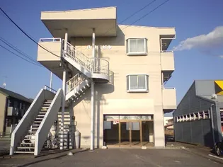 八木沢ビルの画像