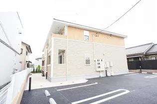 ハウスぺぺの画像