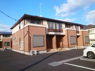 アンジュ ブローテAの画像