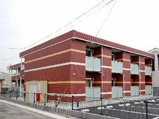 レオネクストHONCHOの画像