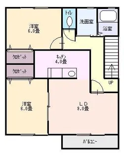 エスポワールA棟【2階】の間取り
