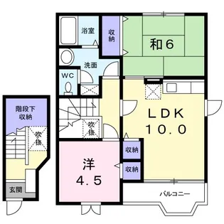 リファインドB【2階】の間取り