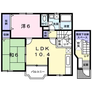サニーフォレスト【2階】の間取り
