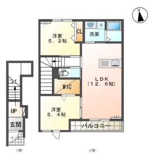 シャイン・ヒルズ 2番館【2階】の間取り