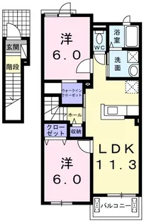 エスペランサ【2階】の間取り
