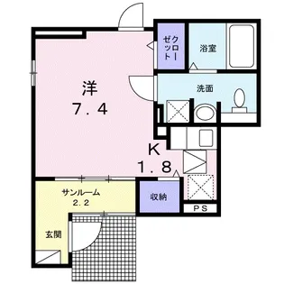 クライス【1階】の間取り