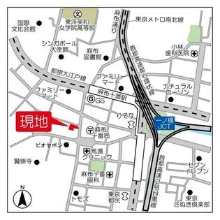 東京都港区麻布十番2丁目【マンション】の外観