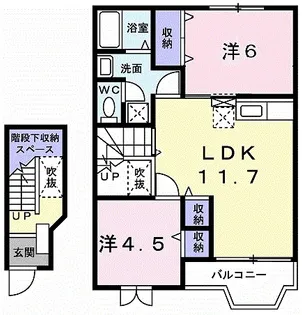 メゾン かたくり【2階】の間取り