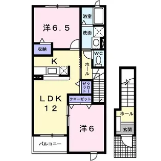 サンリット・デーアB【2階】の間取り