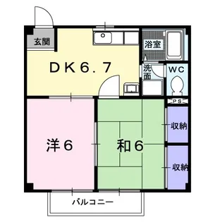 グリーンヒルズA【2階】の間取り