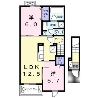 プリムローズ・サノ【2階】の間取り