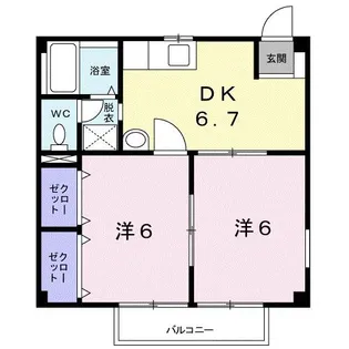 メゾンハピネス【2階】の間取り