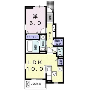 フェリス【1階】の間取り