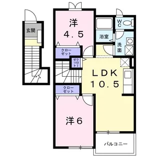 カームシーサイドⅢ【2階】の間取り