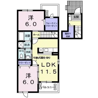 ユイロン・栄【2階】の間取り