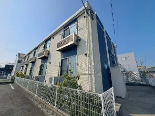 レオネクストMARUYASUの画像