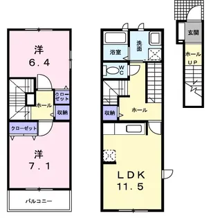 Bell Tree【2階】の間取り