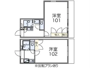 レオパレス牛川【102号室】の間取り