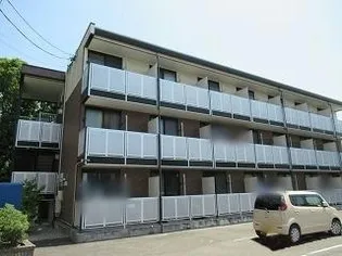 レオパレスレユール樹の画像