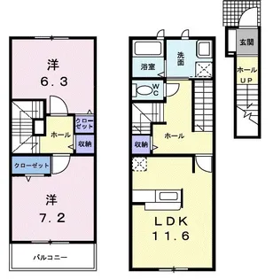 Bell Tree【2階】の間取り