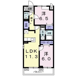 アンダンテⅠ【205号室】の間取り