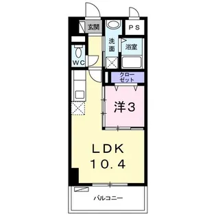 アンドーバーテラス識名【9階】の間取り