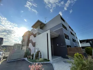 アクラス三山木の画像