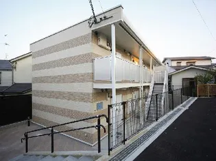 大阪府豊中市刀根山2丁目【アパート】の外観