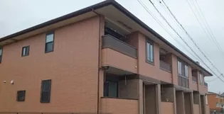 サンリットの画像