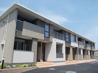 ベレットOTSUNAの画像