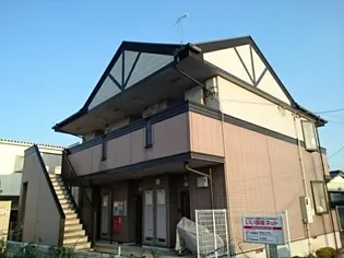 レフィナードAの画像