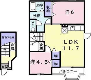メゾン・ド・赤坂Ⅱ【2階】の間取り
