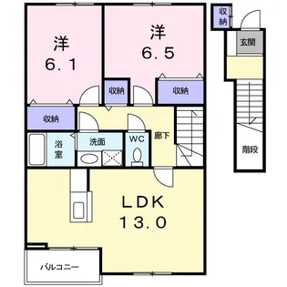 ドゥ メゾンB【2階】の間取り