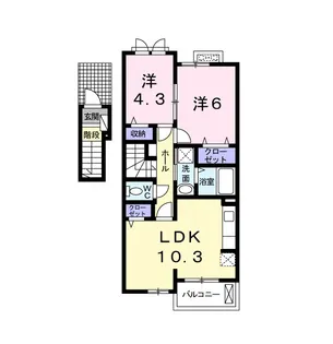 ファミール木幡【2階】の間取り