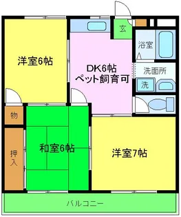 伏屋PCハイツ【110号室】の間取り