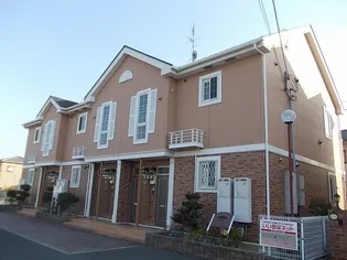 ハピネスの画像