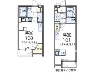 ミランダ東山台【102号室】の間取り