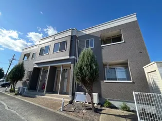 サンハイムの画像